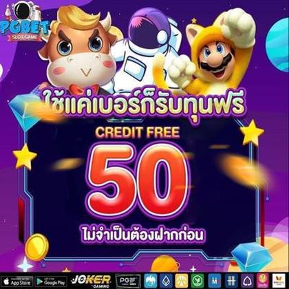 9995BET