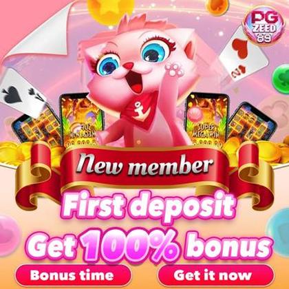 9995BET