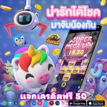 9995BET