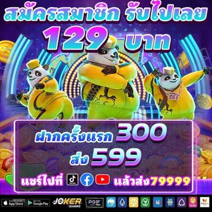 9995BET