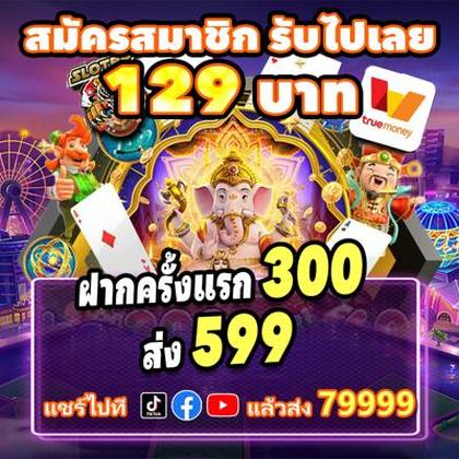 9995BET