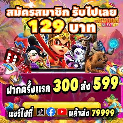 9995BET