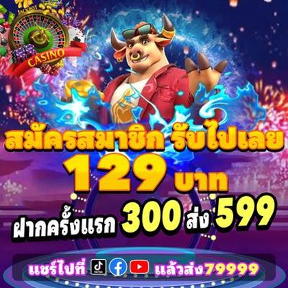 9995BET